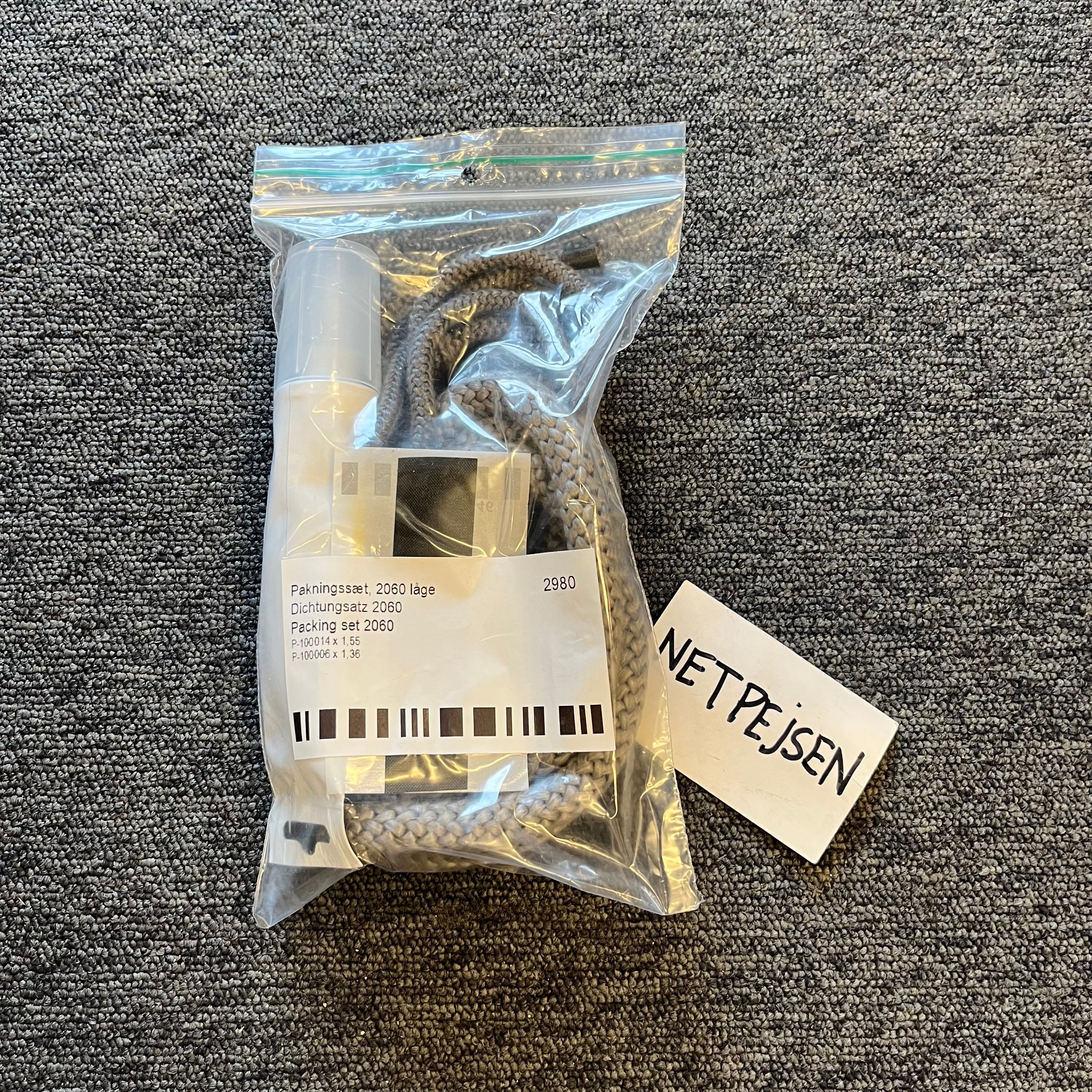 Packning för dörr Lotus 2060/2080