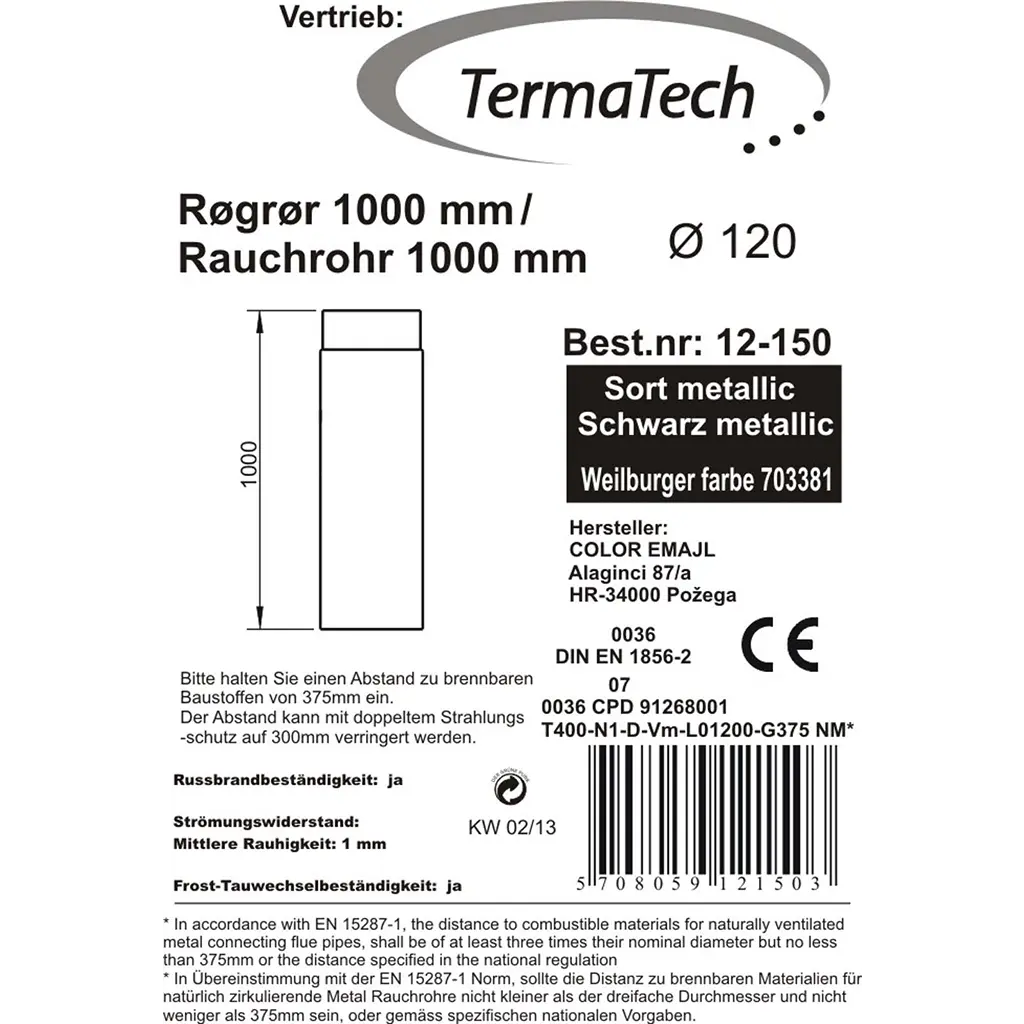 Rökrör rakt Ø120 mm, olika längder